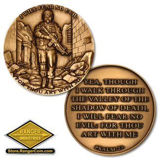 I Will Fear No Evil - Psalm 23 Coin