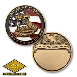 Don't Tread on Me - Engravable