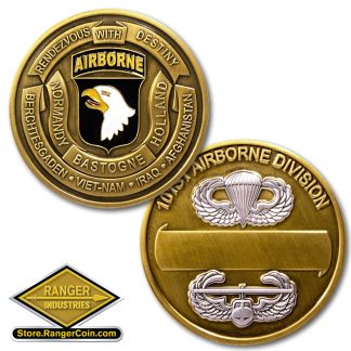 101st Airborne Division - Engravable